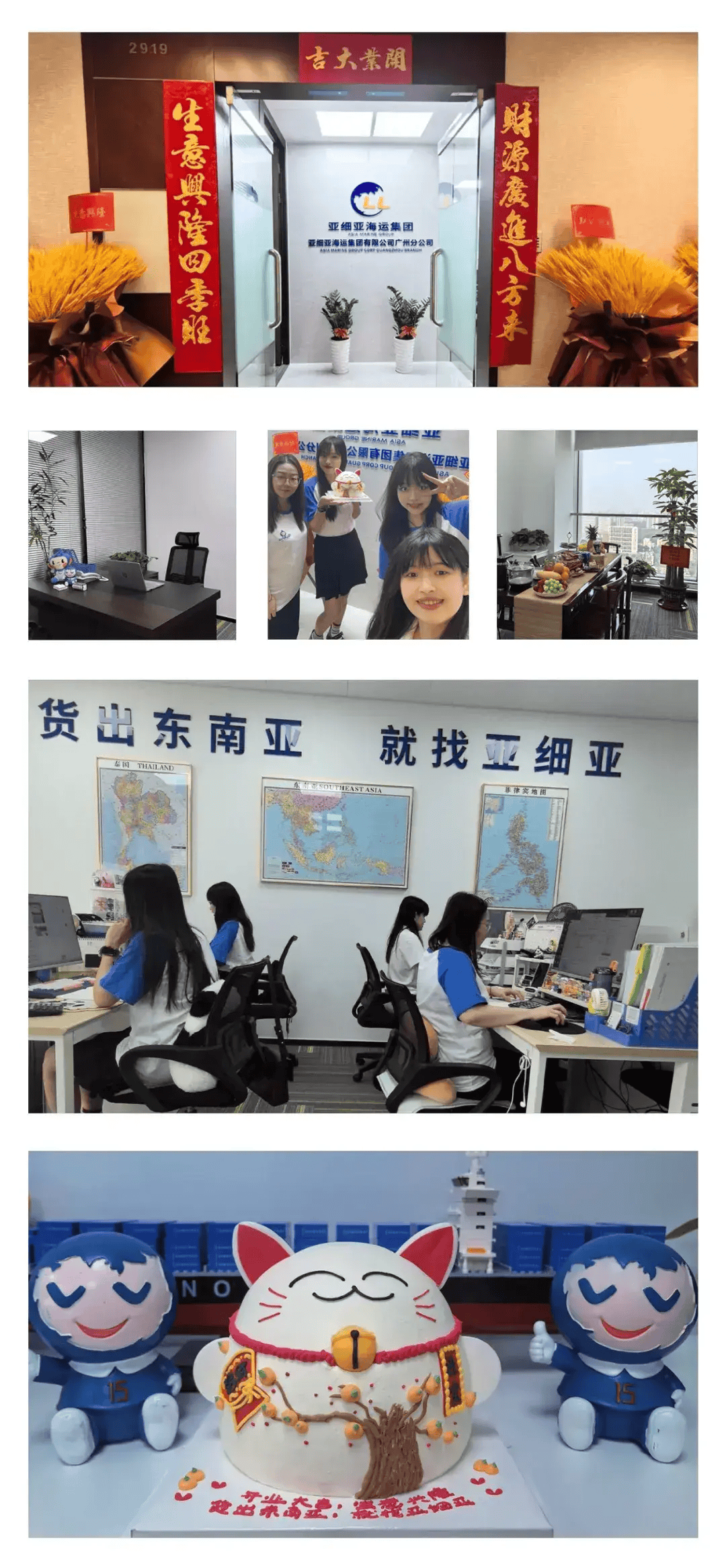 1750216740.png 2_2.png