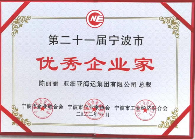 1750384991.png 2.png