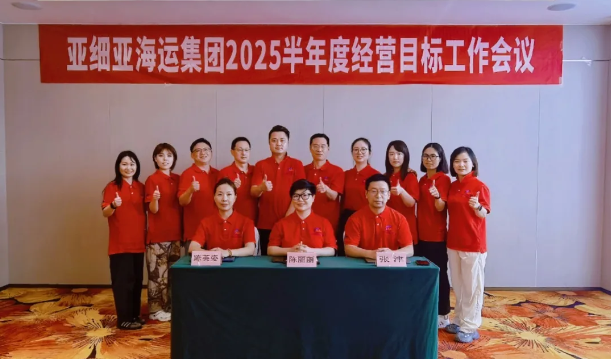 1752545390.png 3.png