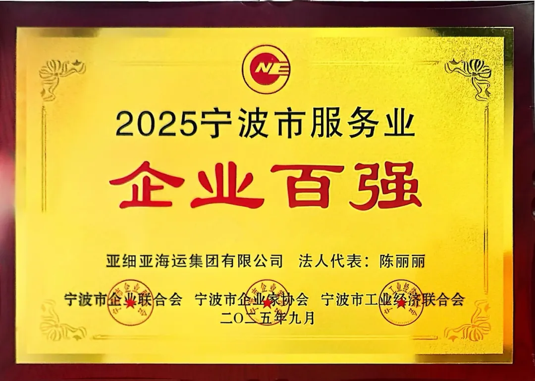 1758072094.png 企业微信截图_17580720472077.png