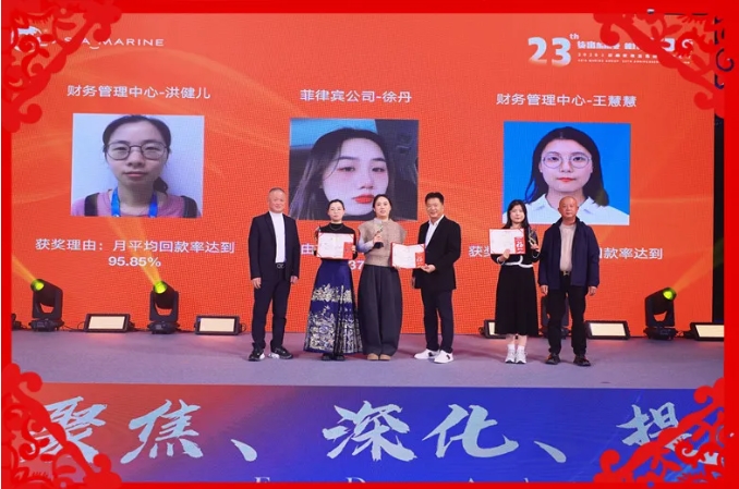 1768788327609071.jpg 22.jpg